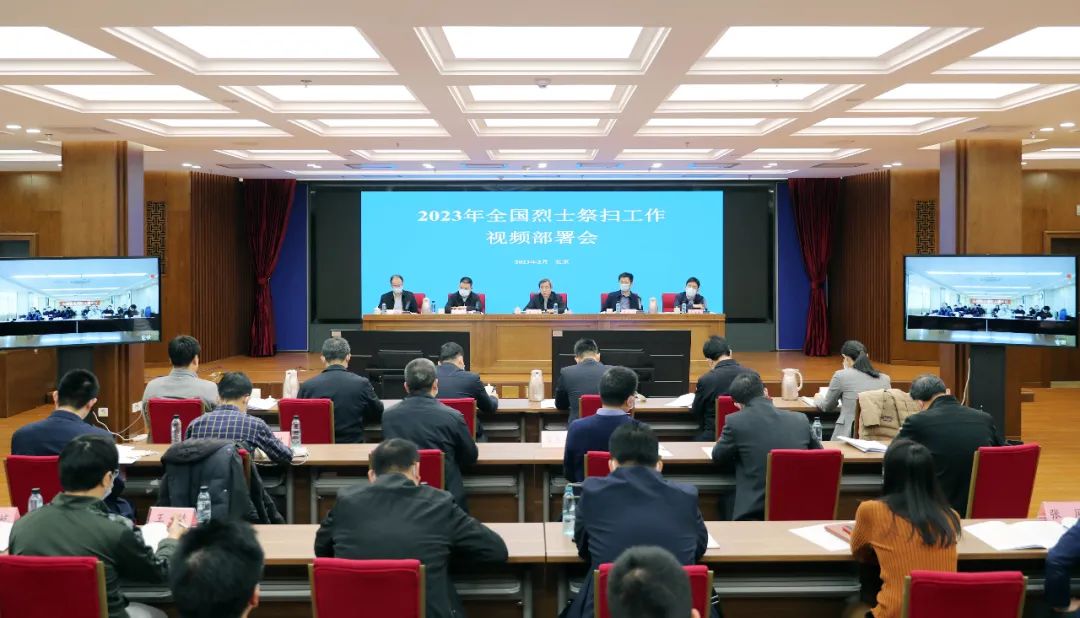 W020230215458289672613.jpg W020230215458289672613.jpg