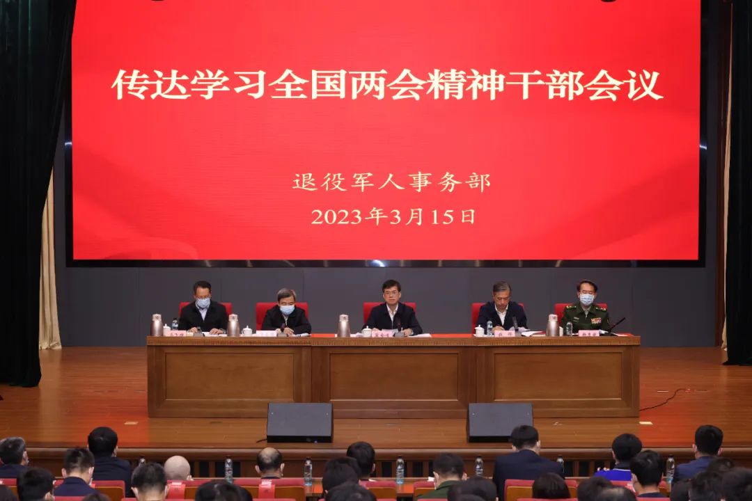 W020230316422685274250.jpg W020230316422685274250.jpg