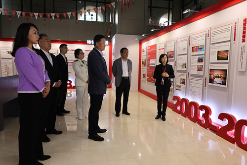 華夏_副本.jpg 華夏_副本.jpg