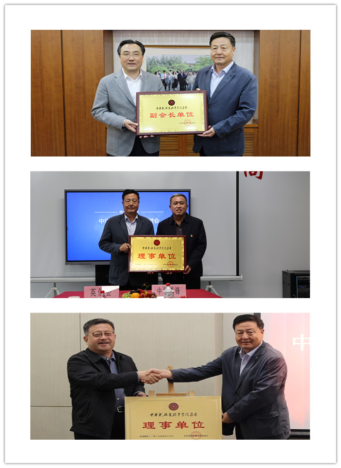 0P6A3542(1)_本.jpg 0P6A3542(1)_本.jpg