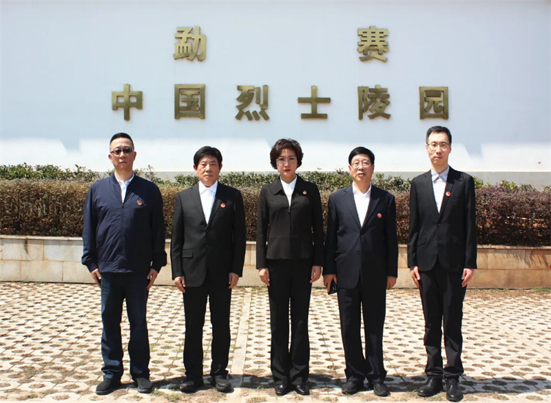 微信圖片_20250326133215.png 微信圖片_20250326133215.png