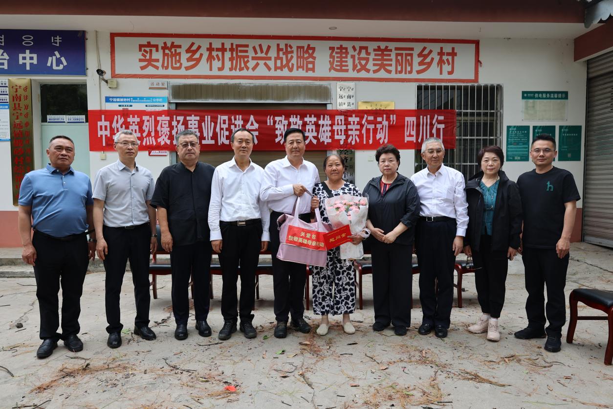 圖片2.jpg 圖片2.jpg